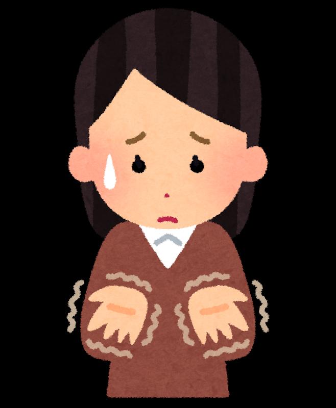 胸郭出口症候群!