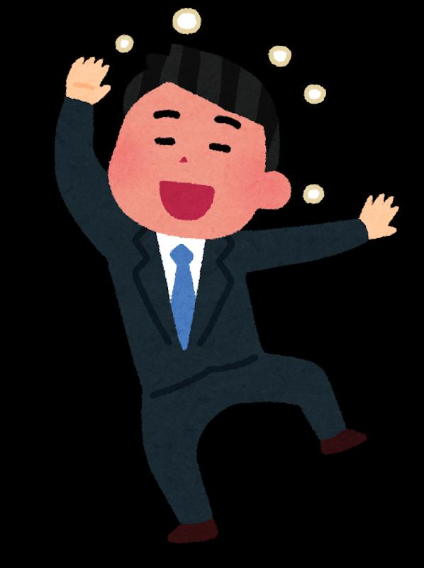 アルコールと筋肉の関係!
