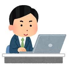 肩こり・くびこり辛い方は!!!