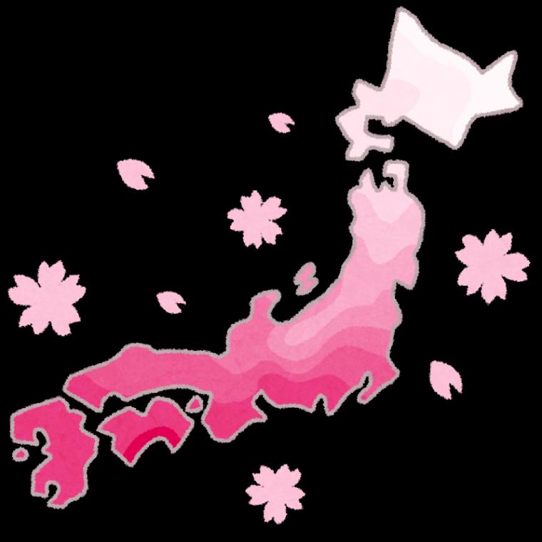 この時期は寒暖差が最も大きい季節!