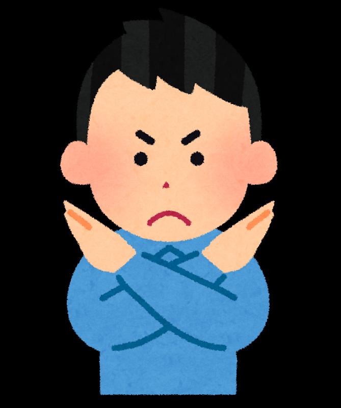 加圧式トレーニングの禁忌事項