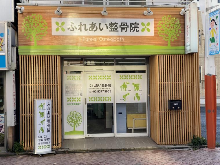緊急事態宣言が解除されましたが今後も対策はしていきます