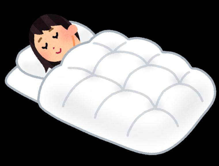睡眠の質を上げましょう!