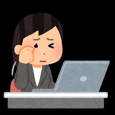 おうち時間で増える事・・・?