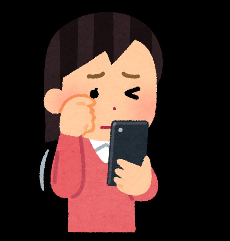 眼精疲労撃退！