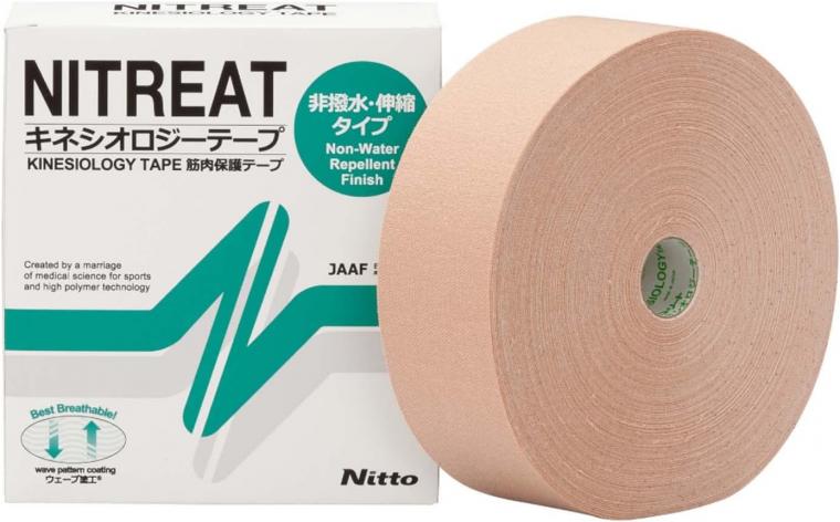 頼れるキネシオテーピングのハナシ